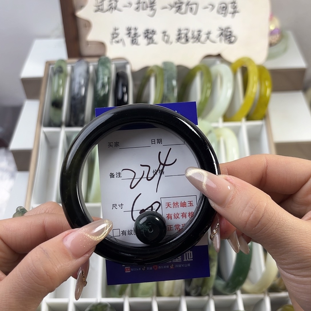 蛇纹石玉手镯未镶嵌甜*轩