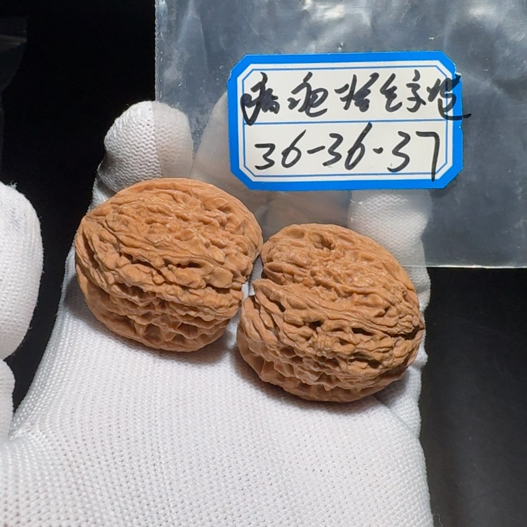 文玩核桃把件10号凹底高炮