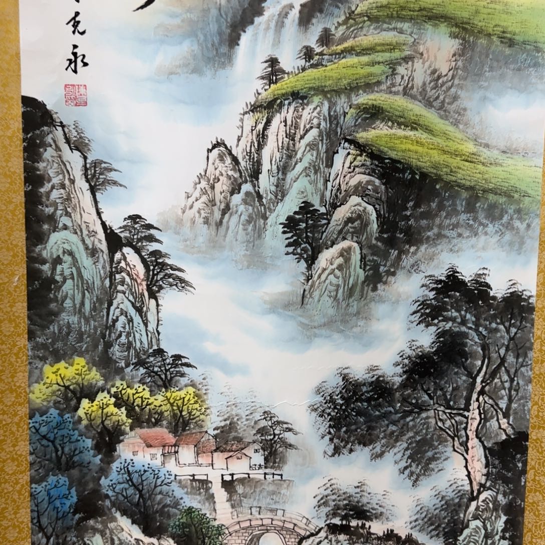 QA原创山水作品！带证书！限购一单 