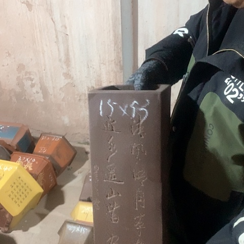 紫砂花盆手工制作