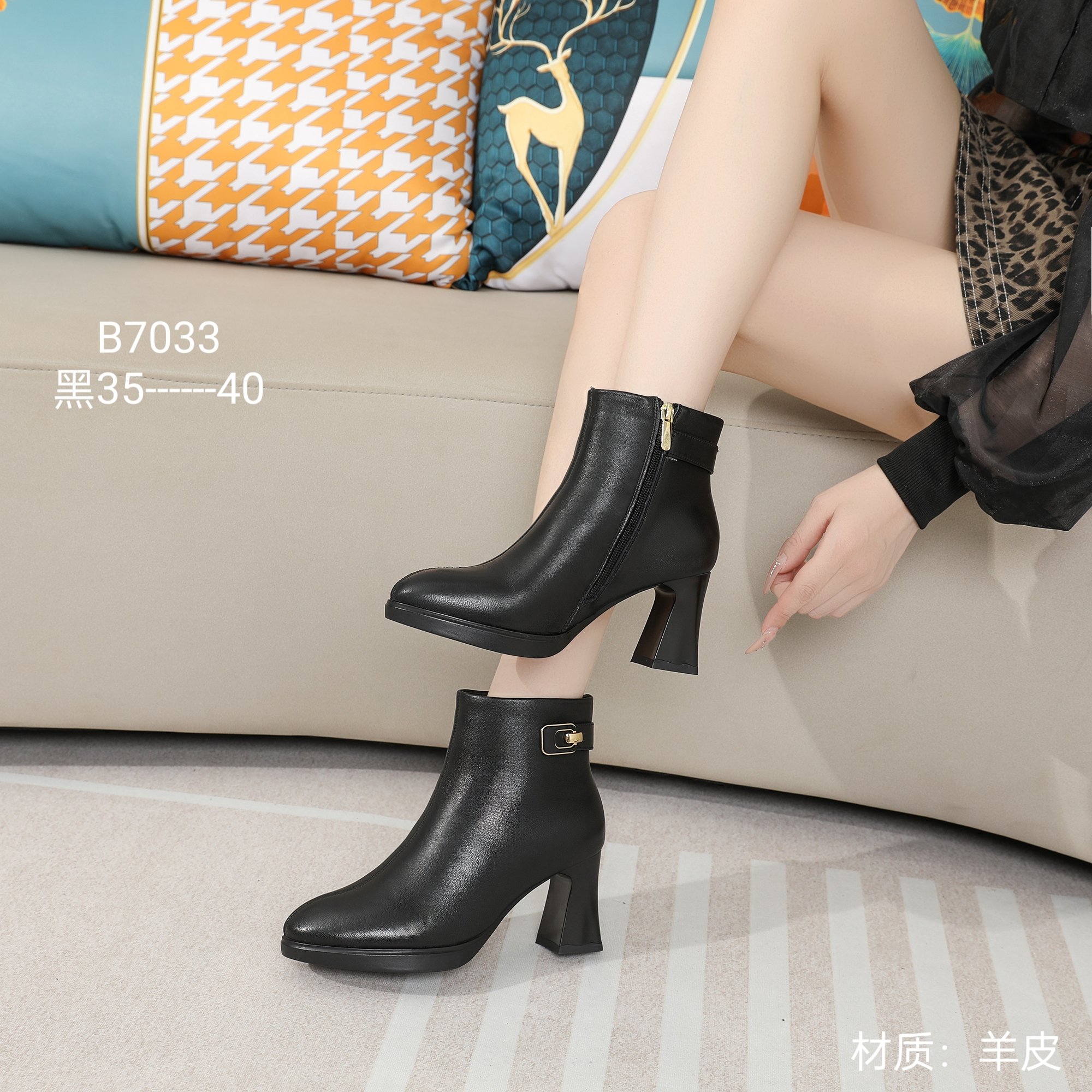 MJH羊皮时装短靴子6厘米马蹄跟高跟2025冬季新款舒适法式气质棉靴