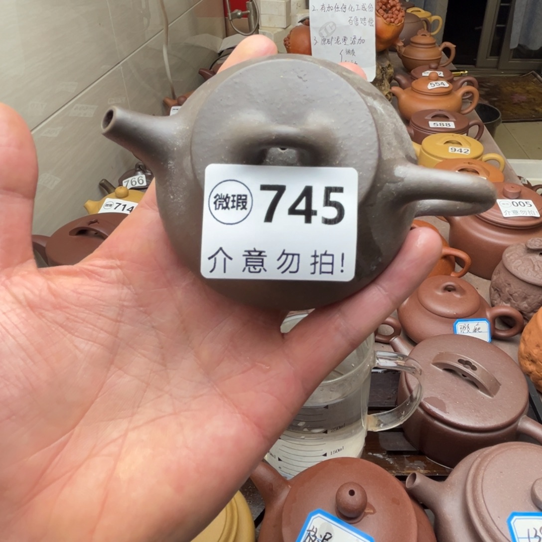 茶壶紫砂天青泥130cc左右瑕疵晃盖
