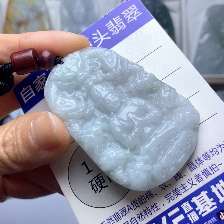 翡翠未镶嵌挂件翡翠