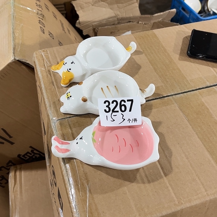 瓷微瑕外贸餐具3267