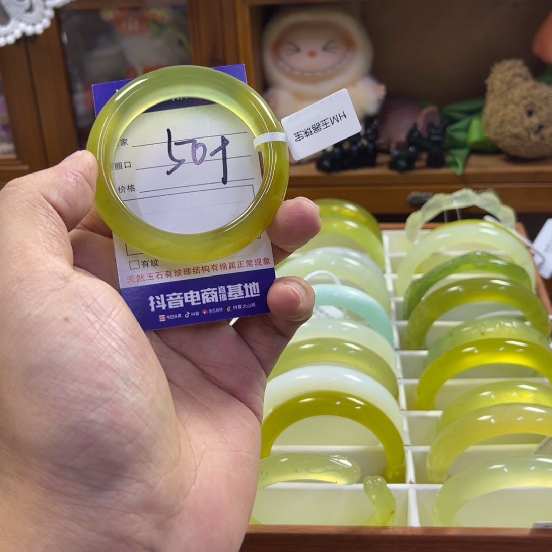 蛇纹石玉未镶嵌手镯187