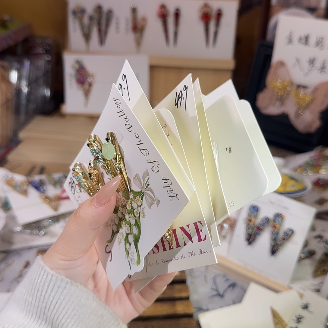 高定穿戴甲甲甲甲甲