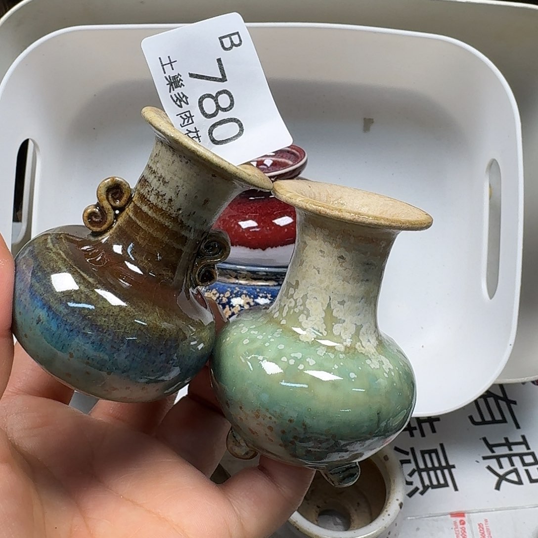 罐果**果陶瓷艺术品设计与制作