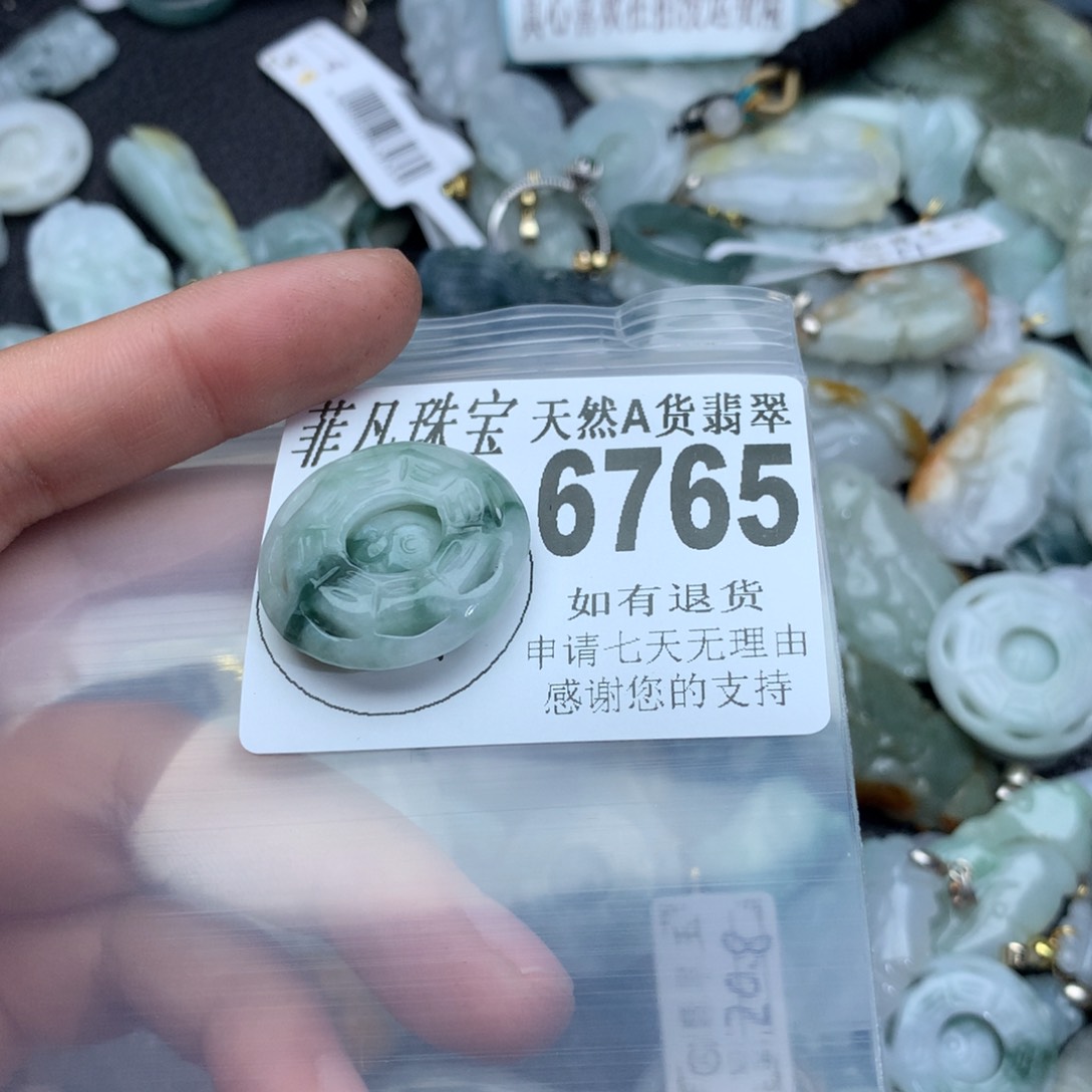 翡翠颈饰未镶嵌6765，