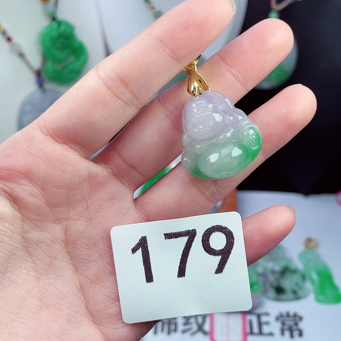 翡翠未镶嵌吊坠(赠链)