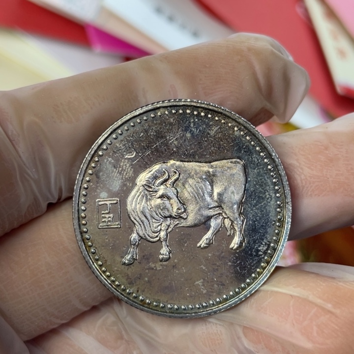 其他普通金属富贵吉祥牛