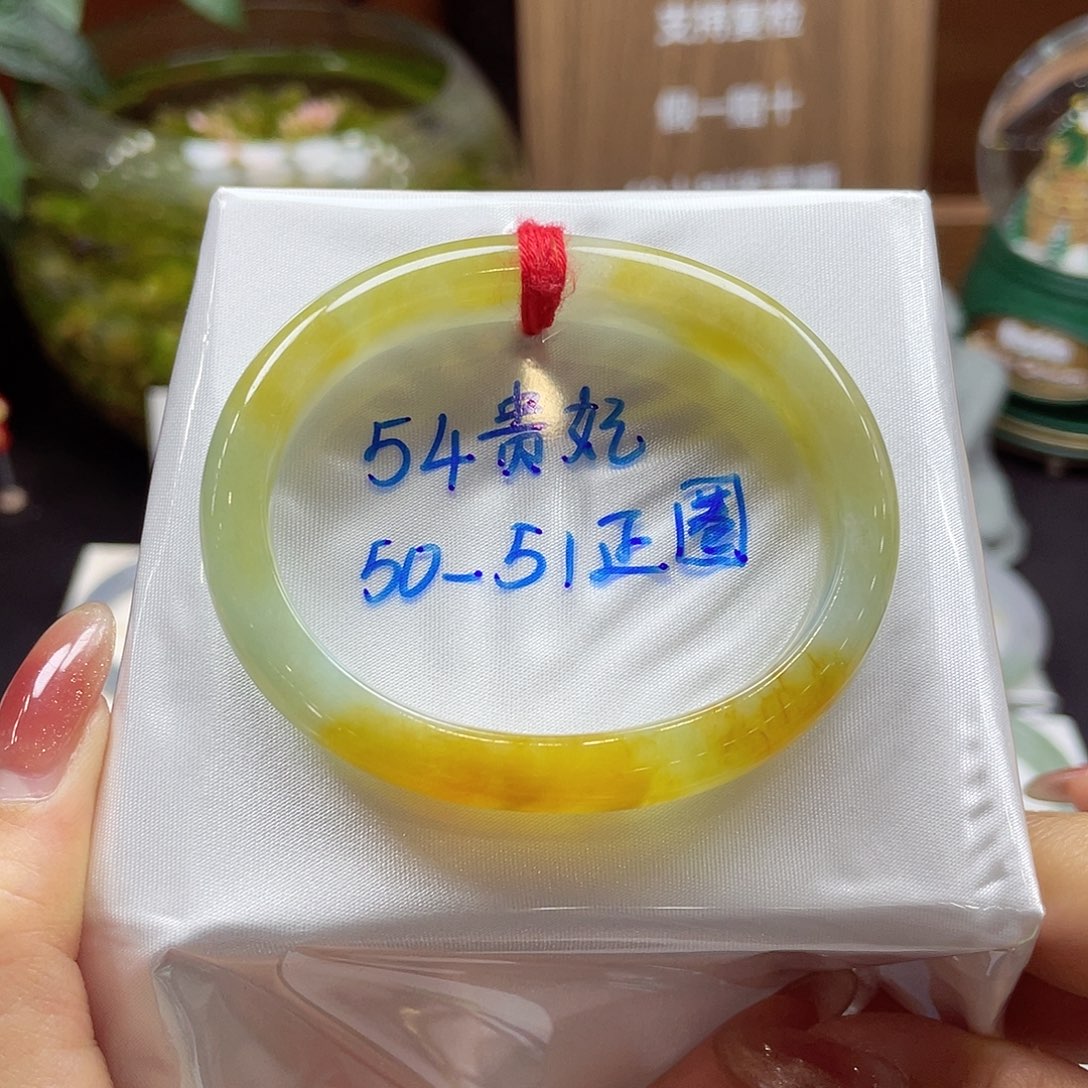 翡翠手镯未镶嵌97 号链接