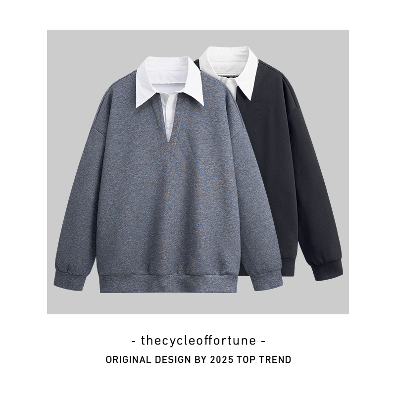 大码百搭男装长袖宽松休闲秋冬季衬衫领休闲假两件卫衣X25WY0009