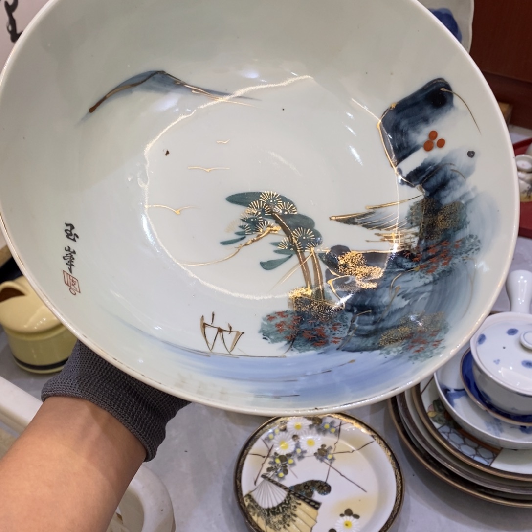 瓷片欢迎大家凑够25哦…………