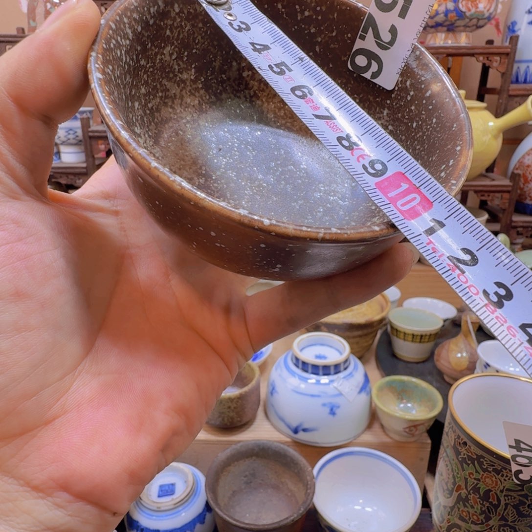 碟526啊啊啊啊啊啊啊啊啊啊啊啊