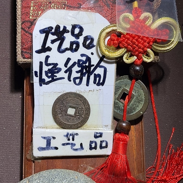 看好的宝子拍，等你们