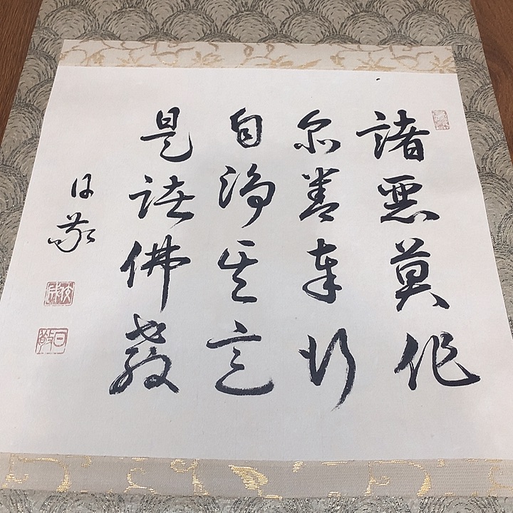 大**相谢谢你的支持谢谢