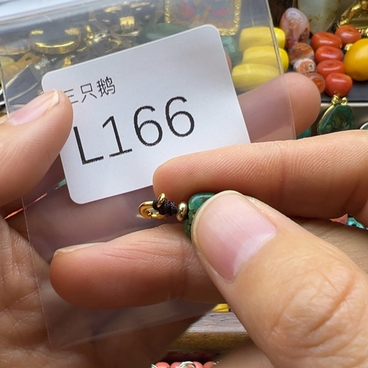 一***式菩提根/象牙果吊坠