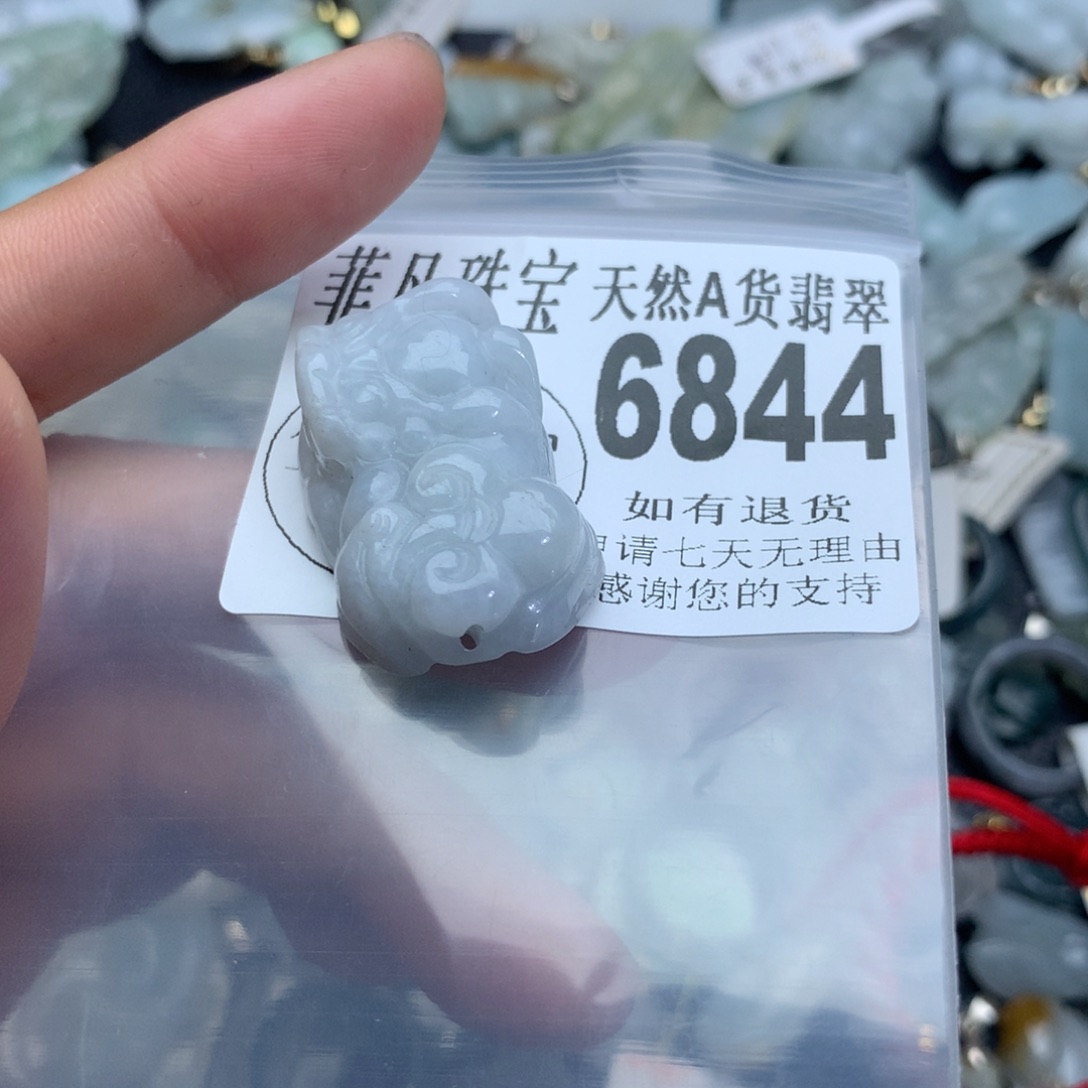 翡翠颈饰未镶嵌6844。