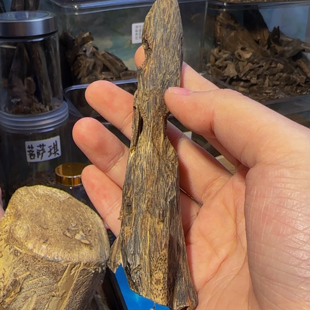 沉香碎屑沉香17克61