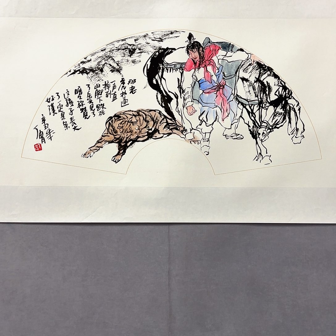 国画国画纯手绘作品请放心去藏