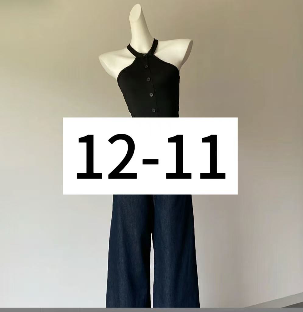 【12-13】umi女装大店59-169