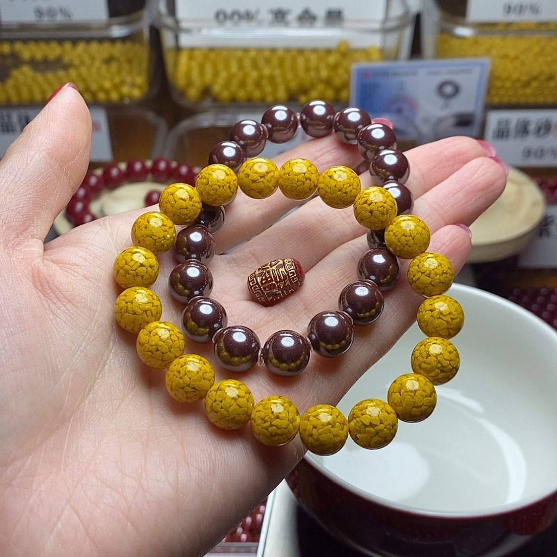 天然辰砂钱*子原矿10