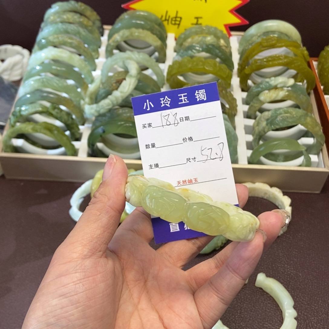 蛇纹石玉手镯未镶嵌