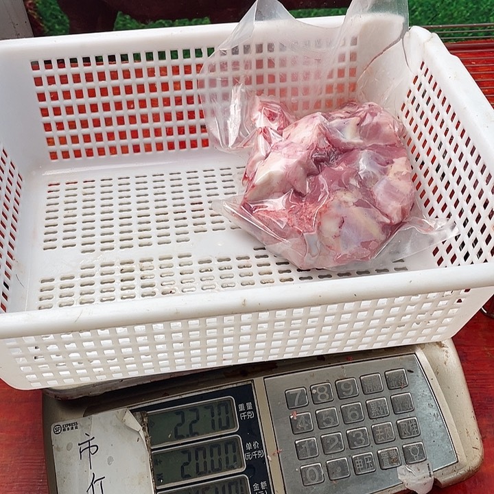 中国大陆黑猪食用农产品N****航