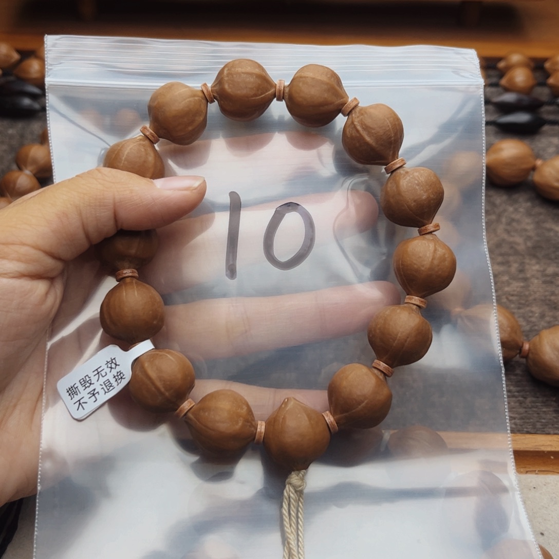 手串/手链橄榄核10号，1.75蜜桃臀