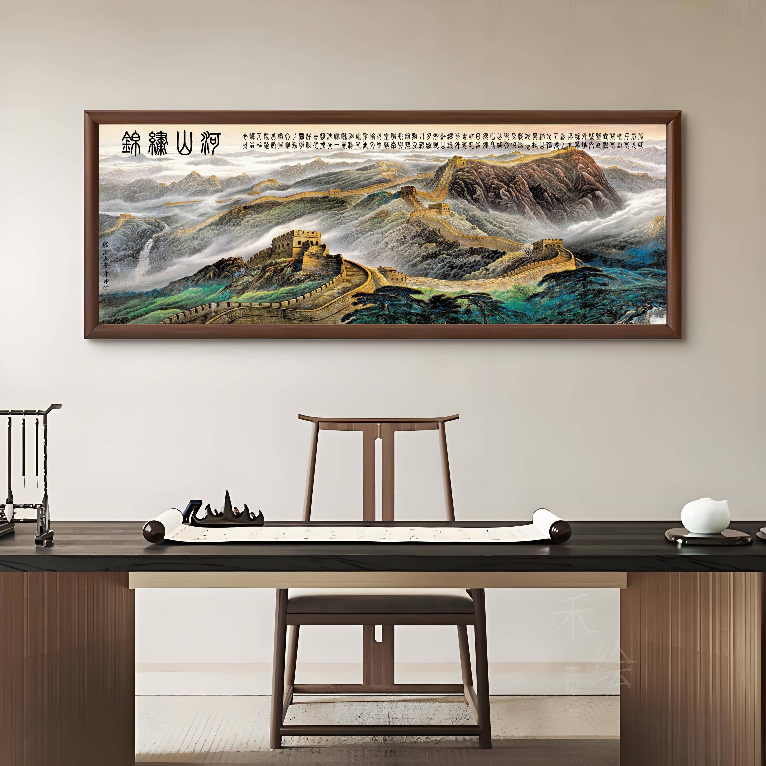 杜身林教授作品 《锦绣山河》