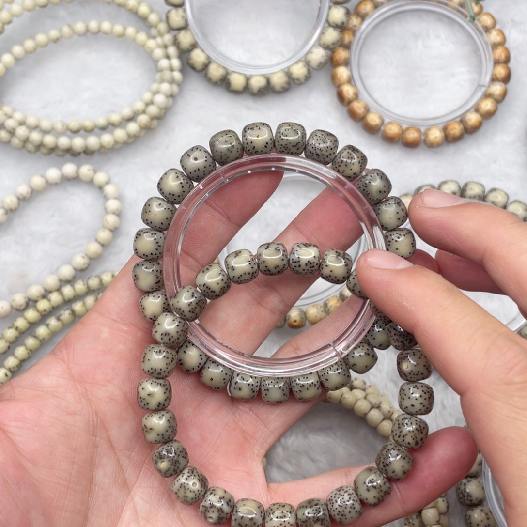 西****星月菩提手串98黑冰侧留白体验款