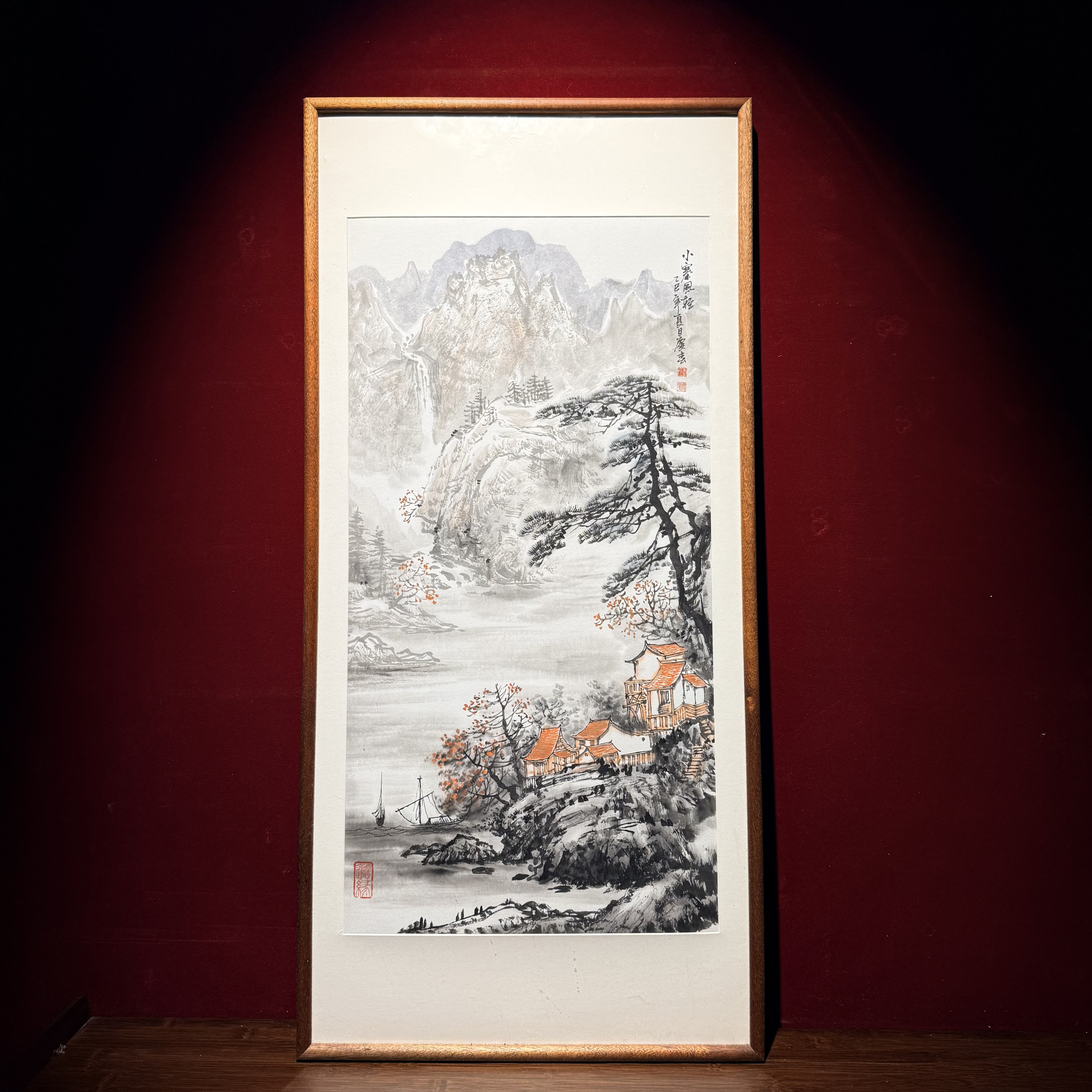 10《小寨风轻》老师亲笔手绘山水 真人设计精品 画框
