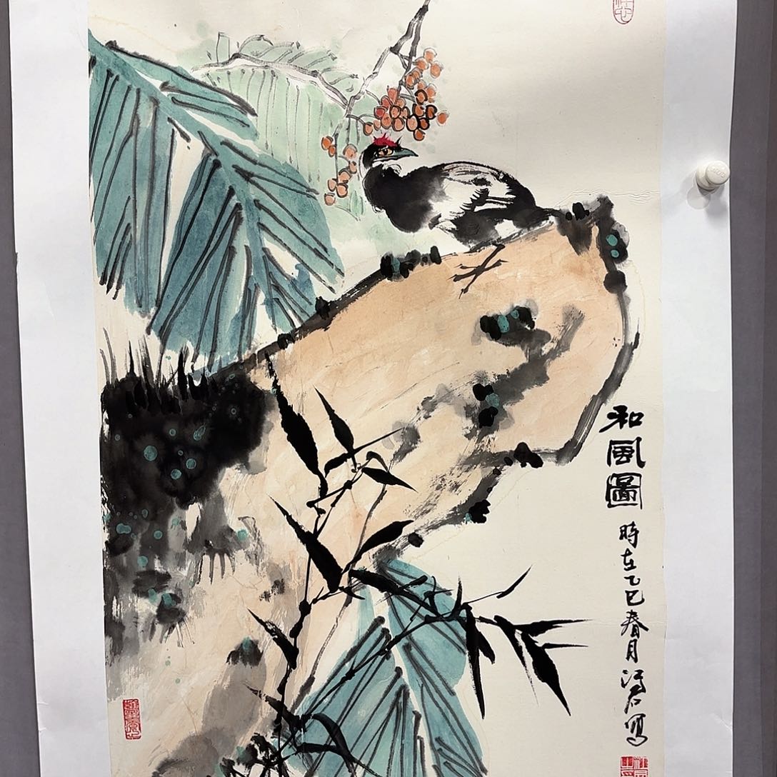 国画国画纯手绘作品请放心去藏