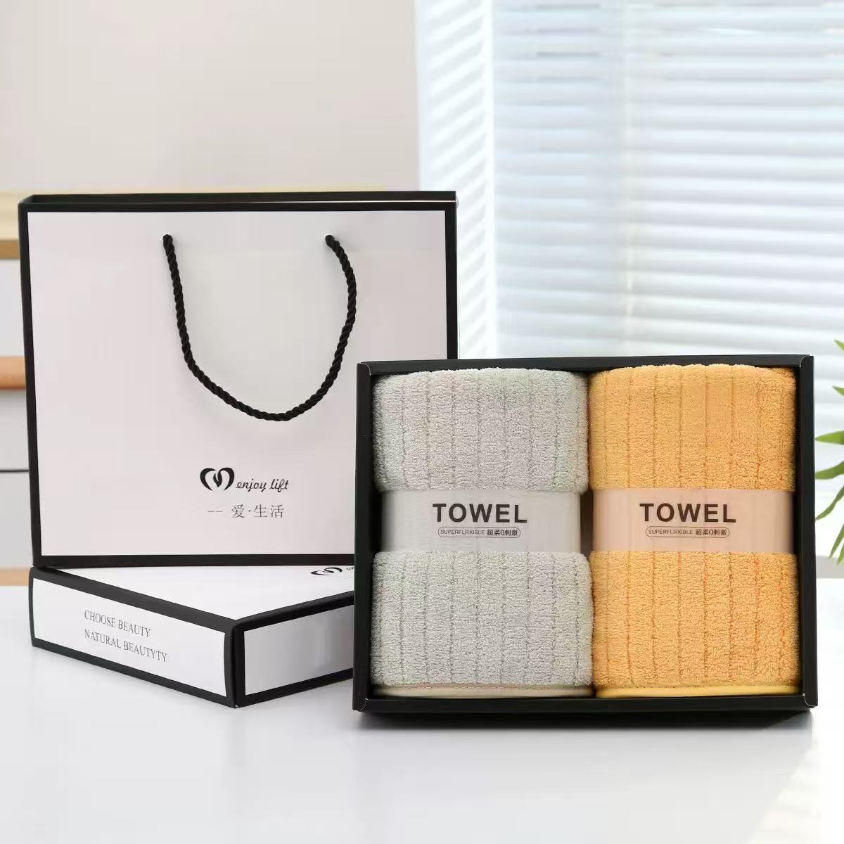 “浮力有限”毛巾套盒新款简约条纹成人毛巾吸水珊瑚绒毛巾礼盒 