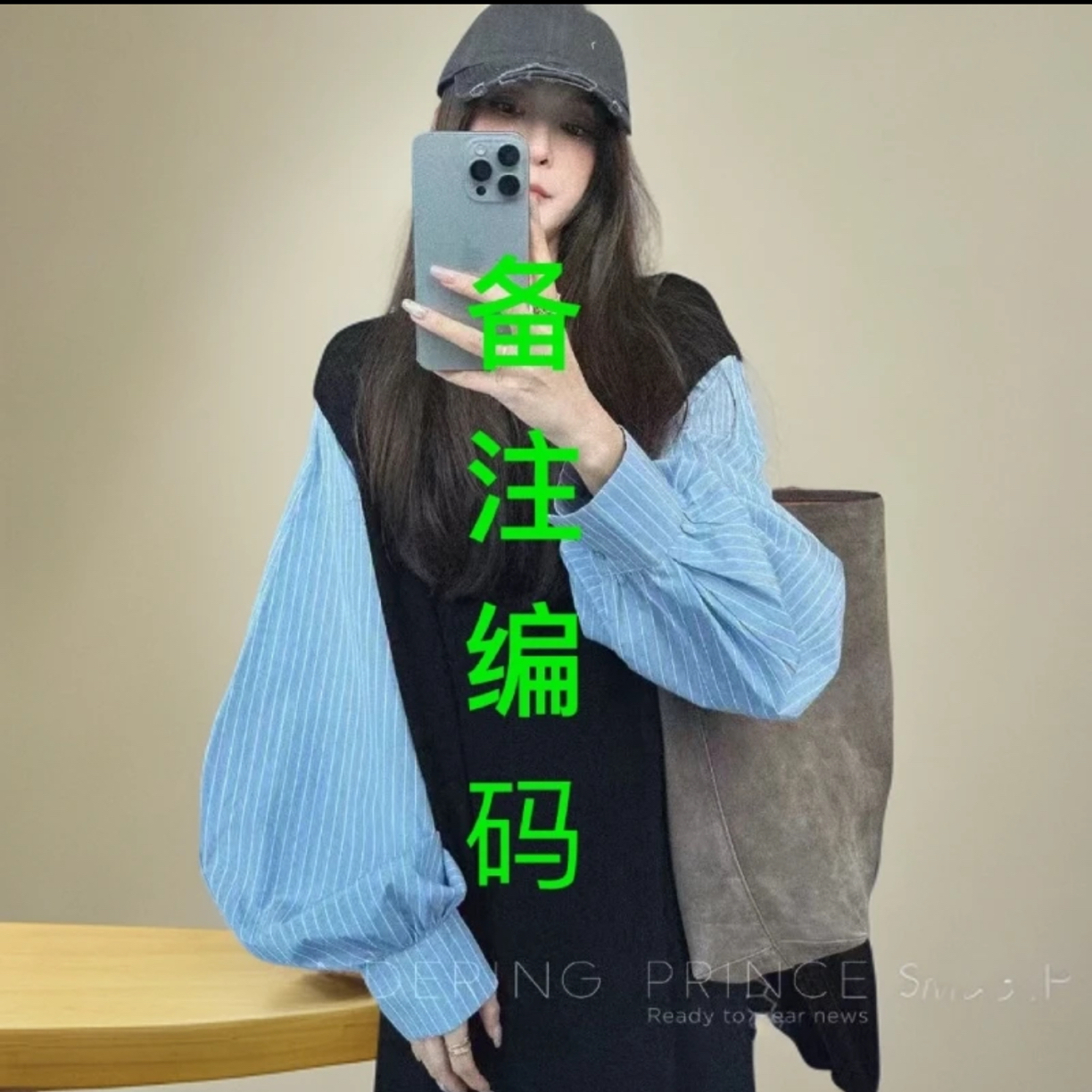 秋季时尚气质拼色针织拼接条纹假两件连衣裙