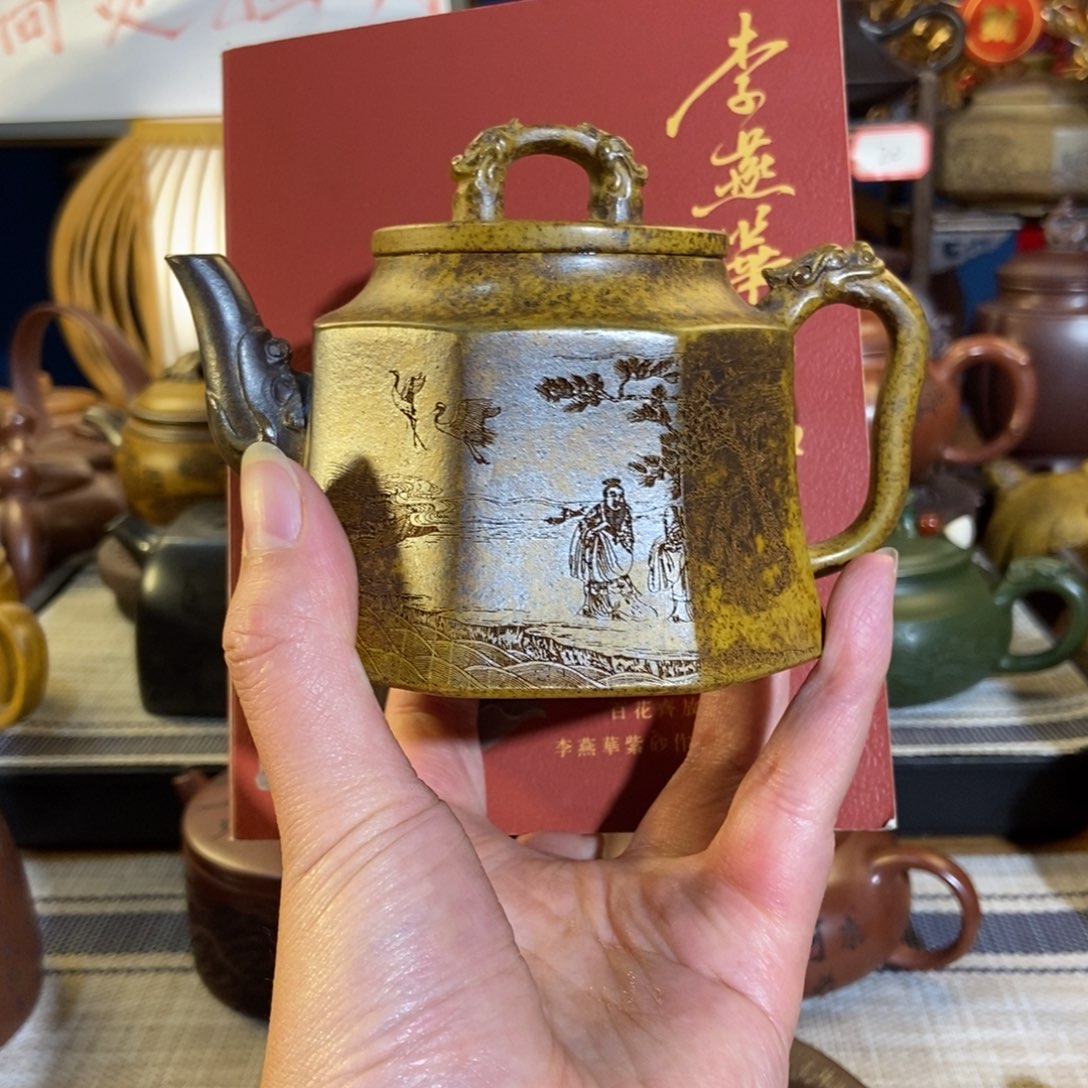 紫砂茶壶紫砂艺术