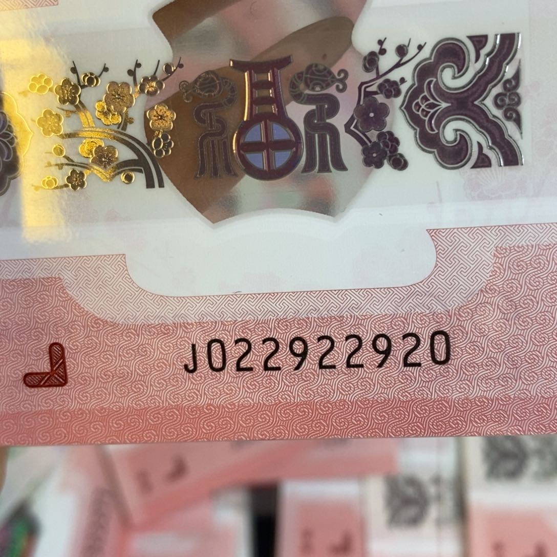 塑料余*920，。，。，。，。。。