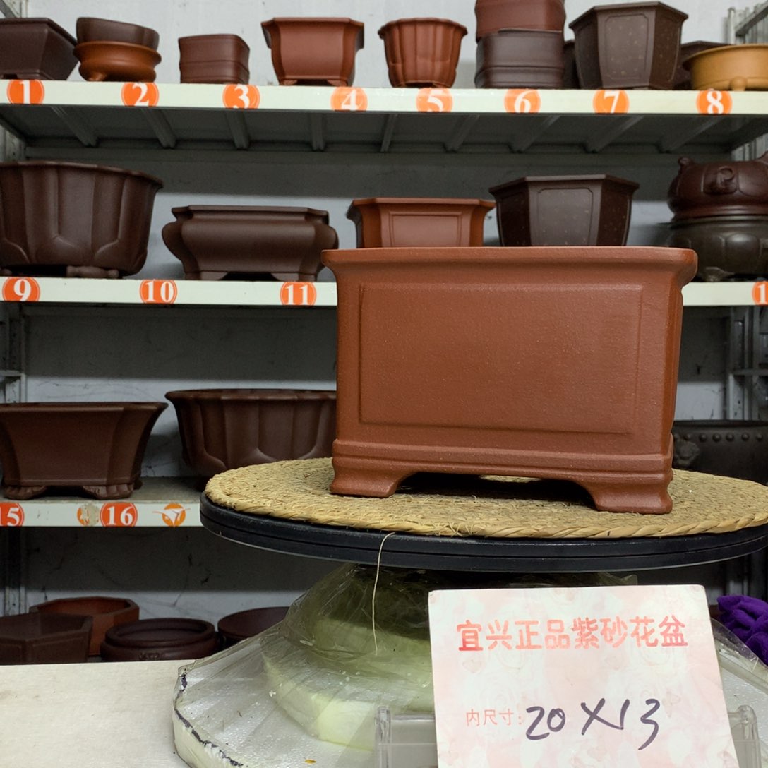 宜兴紫砂花盆包邮