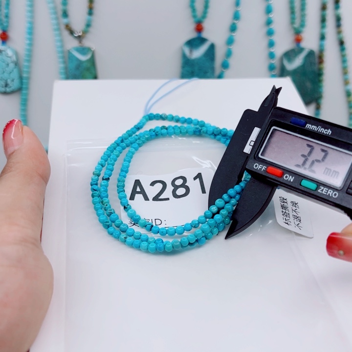 *****绿松石未镶嵌颈饰