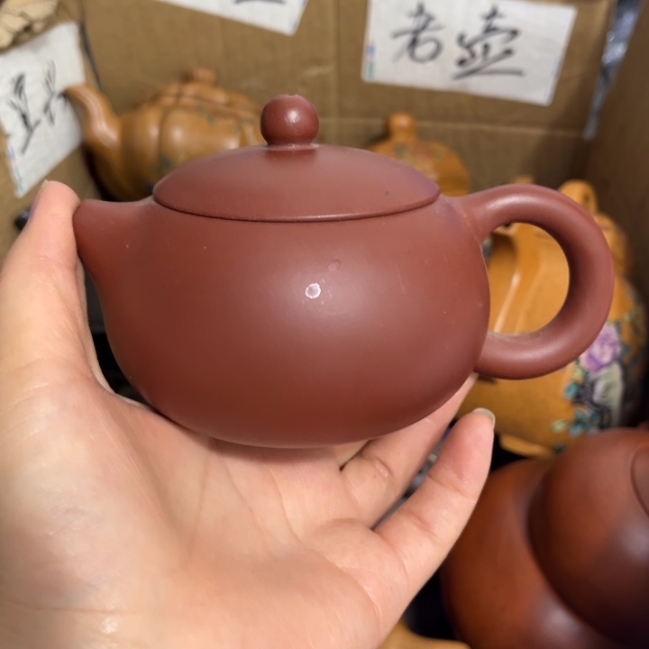 茶壶紫砂紫砂壶老壶