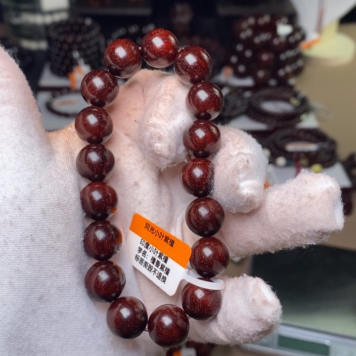 手串/手链小叶紫檀原汁原味1.2cm 5星泥料