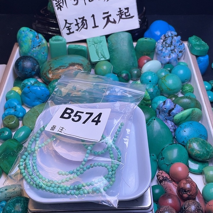 湖北天然原矿绿松石