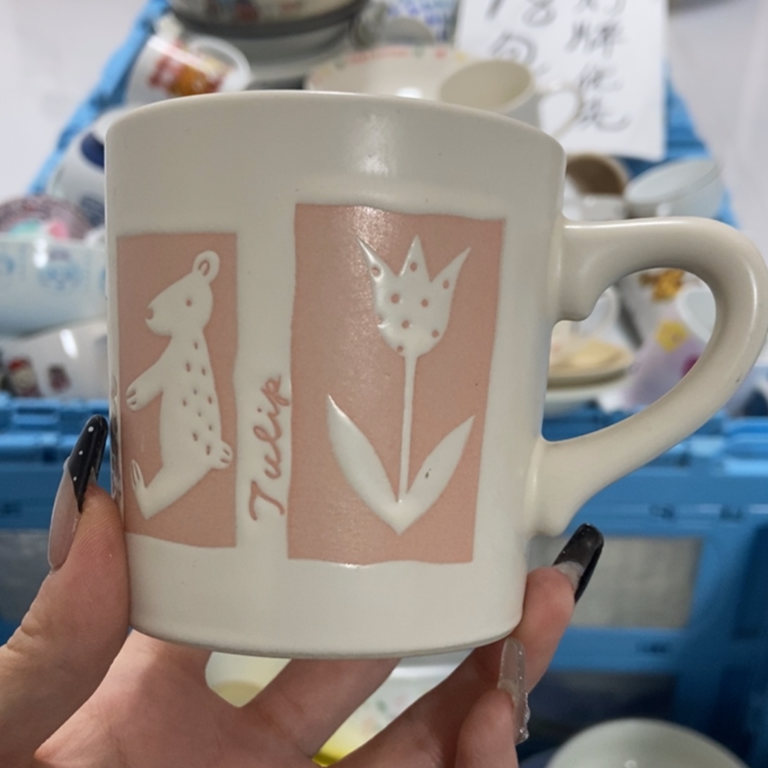 宇***啦瓷片陶瓷退货拉黑