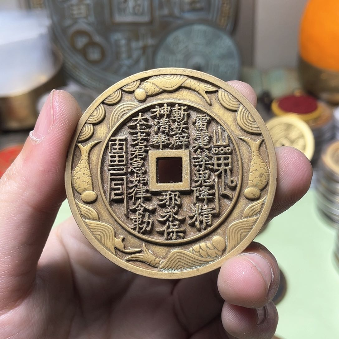 铜一物一拍 现场下单