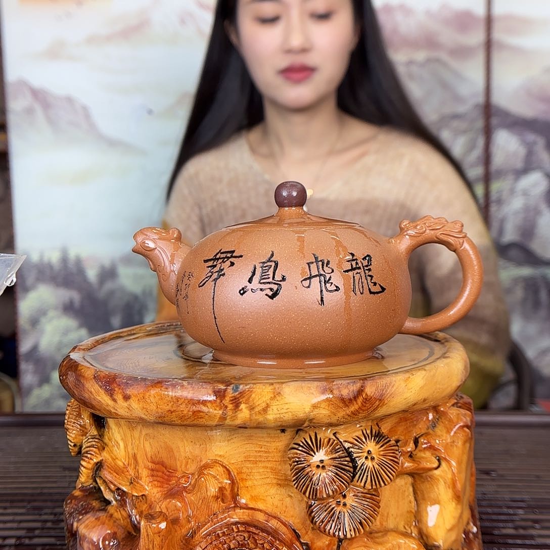 紫砂茶壶范永芳老师