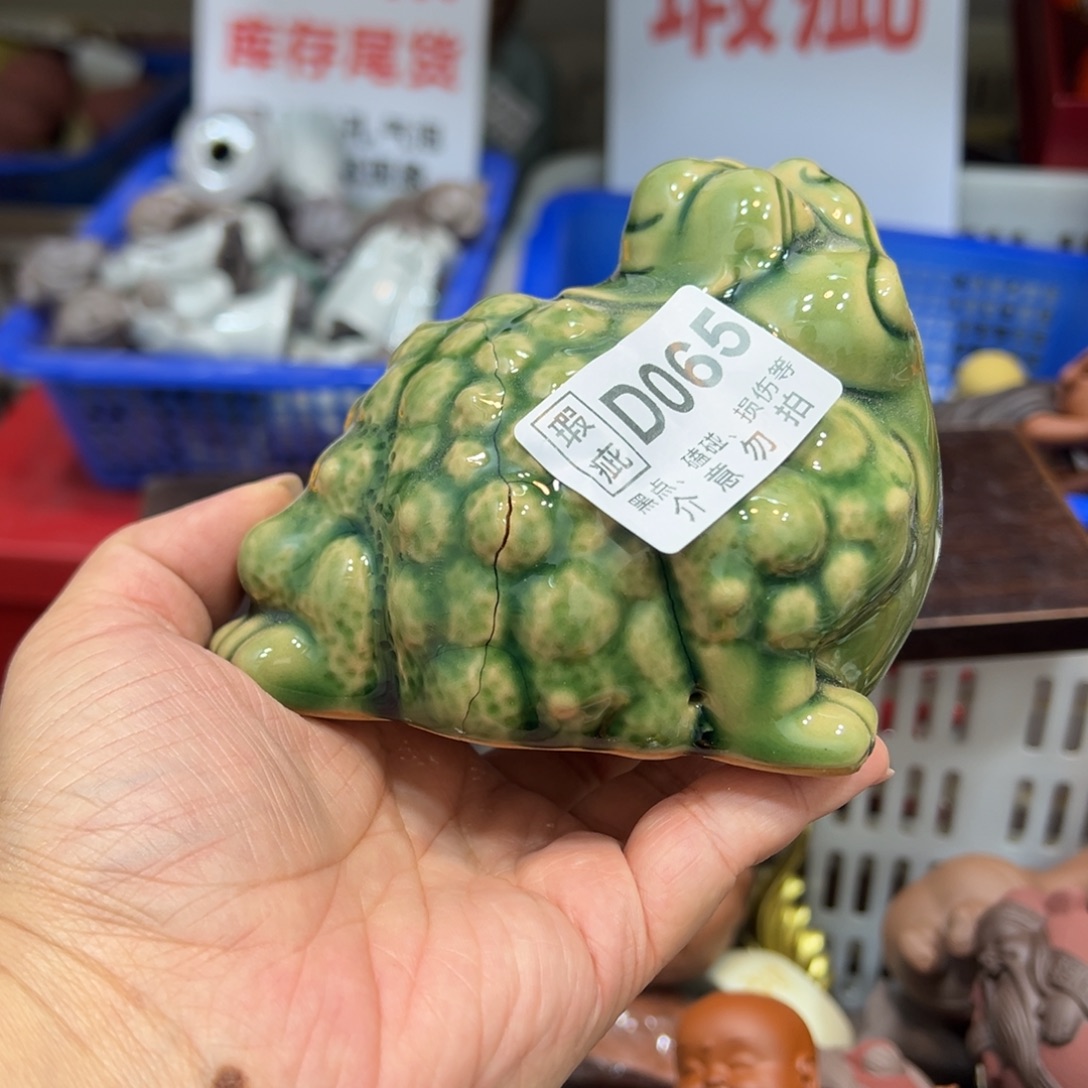 茶宠紫砂065035065