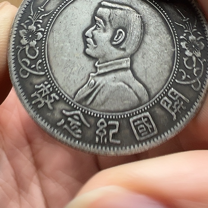 （一家臻藏）可吸翻可吹响龙洋工艺品 精选摆件 