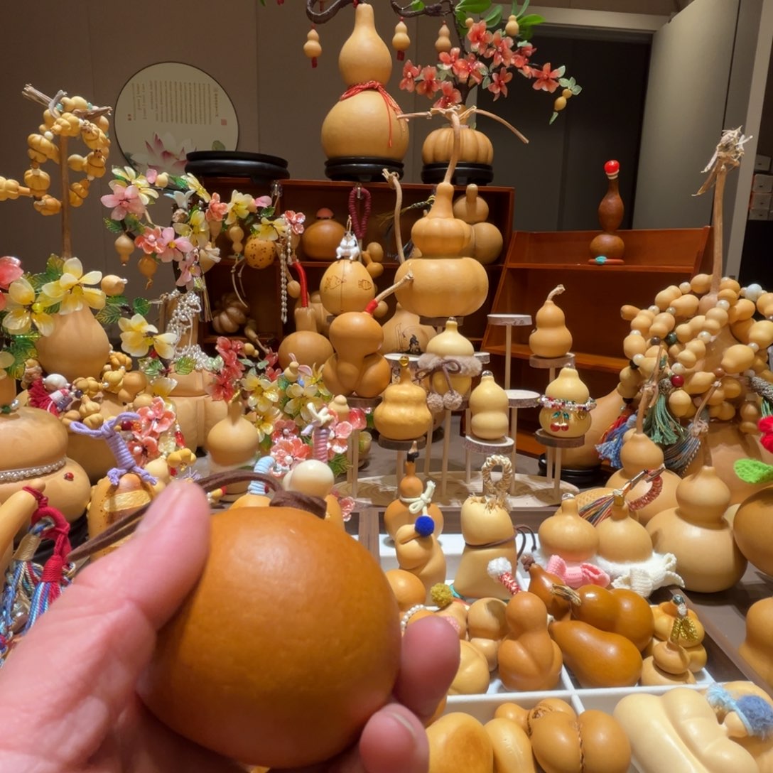 人***想苹果葫芦真好看多宝