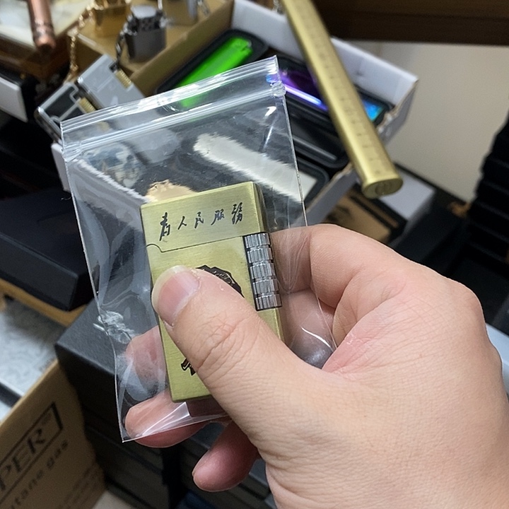 招***令明铬充气打火机充气打火机