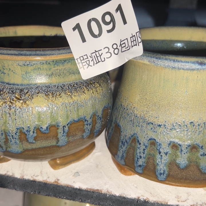 厂家直销瑕疵福利